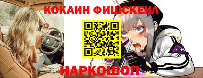 трава Ставрополь