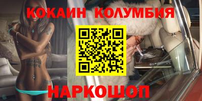 гидропоника Среднеуральск