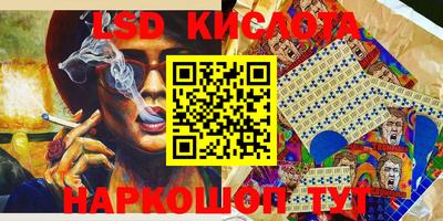 гидропоника Среднеуральск