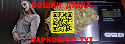 гидропоника Среднеуральск