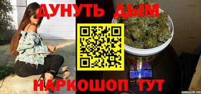 трава Ставрополь