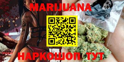 трава Ставрополь