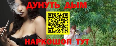 прущие крисы Старая Купавна