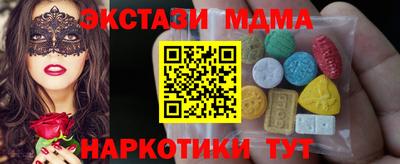 гидропоника Среднеуральск