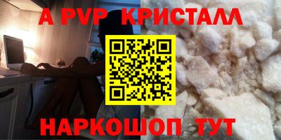 гидропоника Среднеуральск