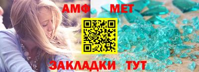 гидропоника Среднеуральск