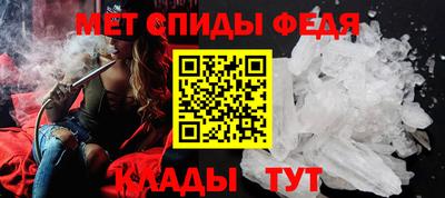 гидропоника Среднеуральск