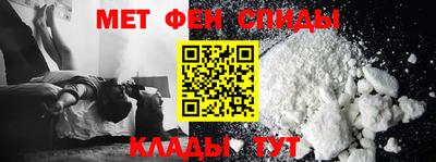 гидропоника Среднеуральск