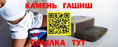 гидропоника Среднеуральск