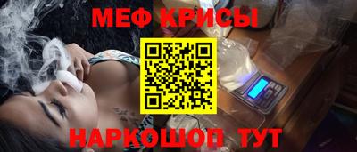 трава Ставрополь