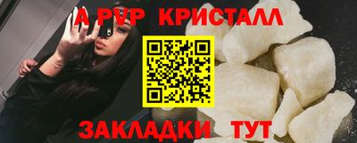 гидропоника Среднеуральск