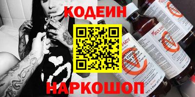 гидропоника Среднеуральск